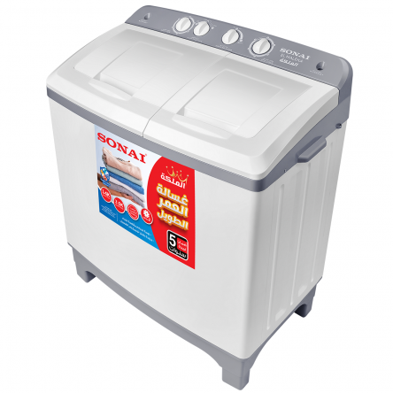  Sonai Washing Machine , EL MALEKA , Half Automatic WM ,14 KG , Wash &Spin Timer, MAR-214