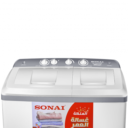  Sonai Washing Machine , EL MALEKA , Half Automatic WM ,14 KG , Wash &Spin Timer, MAR-214