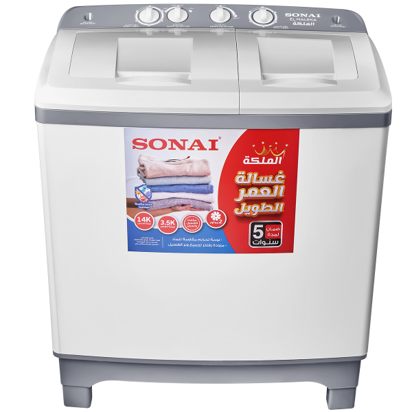 All Products  >  Home Care  >  Washing Machines  > Top Loading 